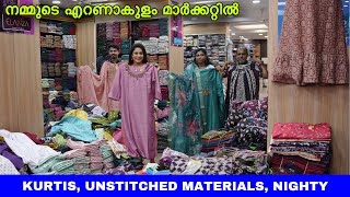 READYMADE WHOLESALE MARKET IN ERNAKULAM  dress material kurtis  nighty [upl. by Janina741]