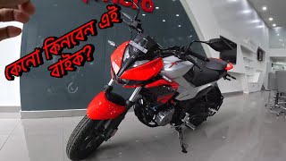 সবচেয়ে বেশি মাইলেজ পাবেন  Hero Extreme 125r [upl. by Anilram]