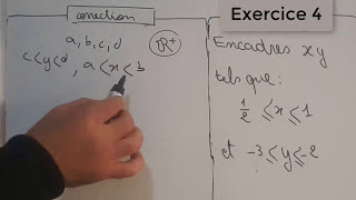 Mathématiques Lordre dans R  Exercice 4  Encadrer xy [upl. by Aenert]