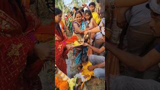 Pahla arag🌄 shorts trending youtubeshorts viralshorts chhathpuja chhathsong [upl. by Teilo]