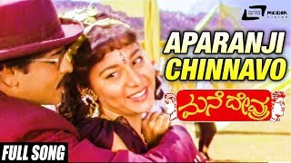 Aparanji Chinnavo  Mane Devru  RavichandranSudharani  Kannada Video Song [upl. by Wyly]