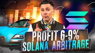 Crypto Arbitrage  Profit 9  New Strategy Trading Solana 2024  Solana News 2024  July 2024 [upl. by Grosz]