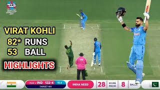 28 runs need from 8 balls Ind vs Pak Thriller🔥cricket shorts ytshorts reels entertainmentjm [upl. by Xet]