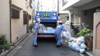 Tokyo Garbage Collection Truck HD Video [upl. by Miltie]