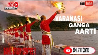 Banaras ganga Aarti 🪔🪔assi ghat 🪔🪔🙏🙏kasi yogi [upl. by Radmen446]