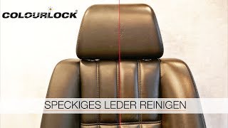 LEDER REINIGEN  LEDERPFLEGE  LEDER GLANZ  COLOURLOCK [upl. by Phillie]