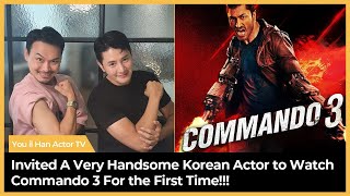 Eng subs Commando 3 amp The Power of Commando 3 Reaction by A Very Handsome Korean Actor [upl. by Nylavad889]