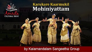 Mohiniyattam Dance Performance by Kalamandalam Sangeetha Group [upl. by Adnala295]