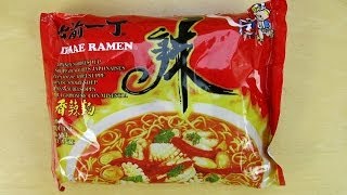 Nissin Ramen Spicy  Japanese Noodles Soup [upl. by Leonie855]