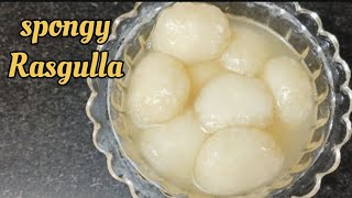 spongy Rasgulla recipe।। easy and tasty recipe [upl. by Ainola217]