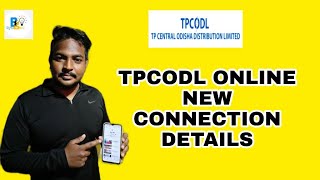 TPCODL ONLINE NEW CONNECTIONHOW WE APPLY ELECTRICITY NEW CONNECTIONBIDYUT GYANATPCODL ODISHA [upl. by Llecrup]