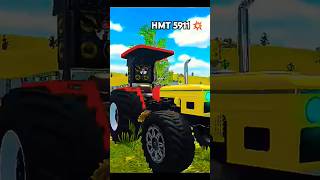 HMT 5911 MODIFIED 😈 SIDHU BHAI KA ❤️‍🔥 automobile gta sidhumoosewala tractor shortsfeed [upl. by Sydalg]