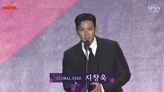 Ji Chang Wook Won the “Global Star Awards” At APAN Star Awards 2022 [upl. by Dilan501]