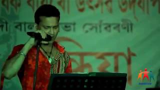 Jaya jaya by zubeen garg live concert [upl. by Bonita429]