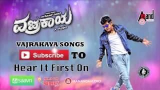 3 SEC TRAILER OF Vajrakaya  Dr Shivarajkumar  Nabha Natesh  Arjun Janya  AHarsha [upl. by Anhej655]