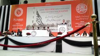 National Ijtema Khuddam ul Ahmadiyya Germany 2013  Last Session  Nazam  Naune Halane Jamaat [upl. by Willi]