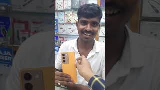 VIVO Y200e 5G Unboxing vivonewmobile vivoy200e5g [upl. by Bengt]