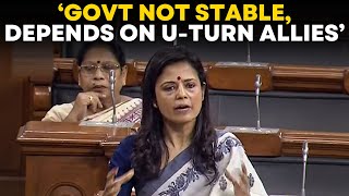 Mahua Moitra LIVE  Mahua Takes On Centre  Lok Sabha LIVE  Parliament Session LIVE  Mirror Now [upl. by Anilosi]