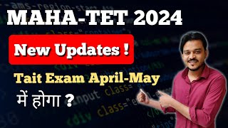 MahaTet Exam Application form date 2024  MahaTet Exam Date 2024 [upl. by Fink624]