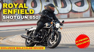 Royal Enfield Shotgun 650🔥 Design Features Engine🔥Malayalam Review  New Royal Enfield Model 2024 [upl. by Dam862]