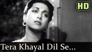 Tera Khayal Dil Se Bhulaya HD  Dillagi 1949 Songs  Suraiya  Naushad [upl. by Seuqirdor762]