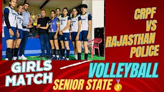 Rajasthan Police vs CRPF Girls Volleyball Match  Senior State Championship 🏆 [upl. by Ilke]