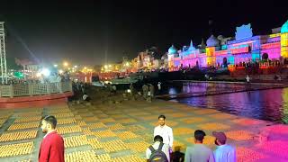 Ayodhya Diwali Mahotsav 2025 [upl. by Aihsas935]