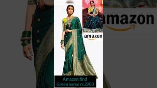 Green saree from Amazon amazonsaree shortsfeed shorts shortsvideo shortsviral meesho fashion [upl. by Lutim]