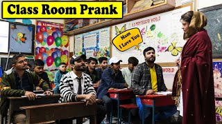 Class Room Student Prank  Pranks in Pakistan  Desi Pranks 2O [upl. by Aehc838]