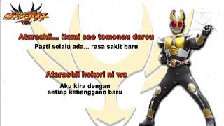 KARAOKE SONG KAME RIDER AGITO [upl. by Deppy]