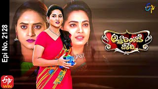 Attarintiki Daredi  20th November 2021  Full Episode No 2128  ETV Telugu [upl. by Brandais]