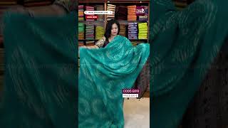 Jute cotton saree  550  Booking 9653484447  wwwdsrsareescom [upl. by Annazor]