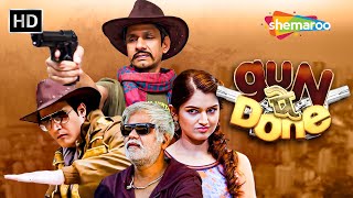 Sanjay Mishra और Vijay Raaz जबरदस्त कॉमेडी मूवी  Gun Pe Done  Full Movie bollywood comedy [upl. by Gnous]