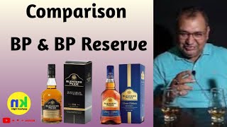 Comparison Blenders Pride vs Blenders Pride Reserve Collection nilgiri kashyap [upl. by Irik]