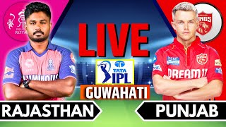 IPL 2024 Live RR vs PBKS Match 65  IPL Live Score amp Commentary  Rajasthan vs Punjab Live Match [upl. by Bennink]