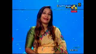 Tv Talk Show on Swarnavahini – Law School APIIT – 140223 [upl. by Oidale677]