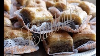 baklava gateau algerien حلوة بقلاوة بحلاوة [upl. by Esinehs]