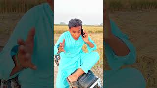 Bachi ny Kamal kr dia trending viralvideo ytshorts [upl. by Town]