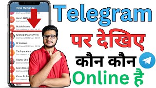 How to Check Online or Last Seen Status of All People in Telegram  Telegram Online Status Check 🔥 [upl. by Susi692]