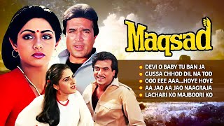 Maqsad 1984Full Movie Video Jukebox  Rajesh Khanna Jaya Prada Jeetendra Sridevi  Asha Bhosle [upl. by Egon]