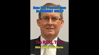 Does Your Preacher Have An Inerrant Bible [upl. by Salman]