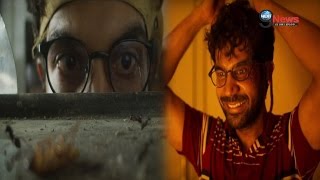 TRAPPED Movie Trailer  WATCH Rajkummar Rao In His Best [upl. by Adelric]