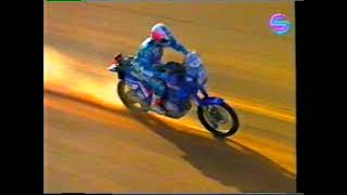 1991 Paris Dakar Heroes  Screensport [upl. by Drabeck]