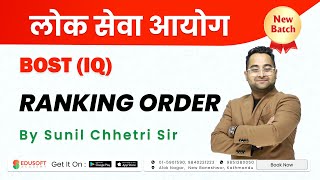 Bost IQ  Ranking order by Sunil Chhetri Sir  EdusoftLoksewa [upl. by Ayotal469]