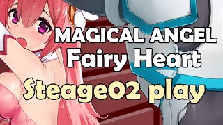 UMAI NEKO  Magical Angel Fairy Heart  Stage 2 Gameplay [upl. by Aenotna]