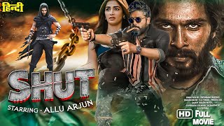 SHUT quot New 2024 Released Full Action Movie  Superstar Allu Arjun  Latest South Movies hindidubbed [upl. by Lekar862]