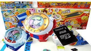 Actualización y comparación DX dream y Prototype U  Reloj Yokai watch en español Yokai Blaster [upl. by Uzia]