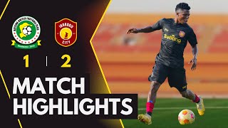 HIGHLIGHTS  Katsina United 12 Ikorodu City FC  NPFL 25  MD11 [upl. by Yor4]