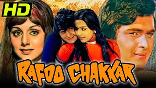 Rafoo Chakkar 1975 Bollywood Comedy Hindi Movie  Rishi Kapoor Neetu Singh Madan Puri Paintal [upl. by Dunc109]