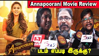 Annapoorani Full Movie In Tamil 2023  Nayanthara  Jai  Nilesh Krishna  Thaman S  Review amp Facts [upl. by Leruj948]